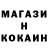 Cocaine VHQ Mahmud Said