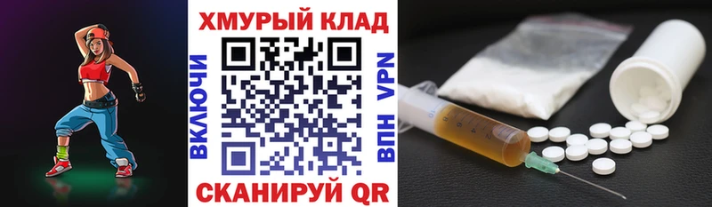 ГЕРОИН афганец  Купить где  Белореченск 