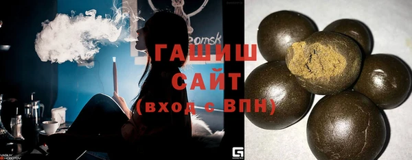 каннабис Гусь-Хрустальный