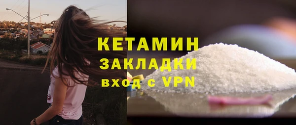 наркотики Дмитровск