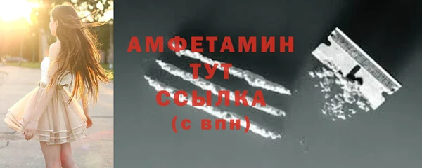 каннабис Гусь-Хрустальный