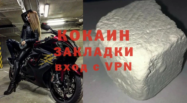 кокс Дмитриев