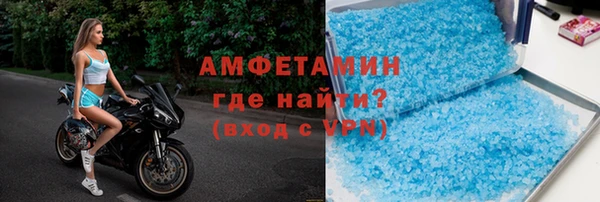 стафф Гусев