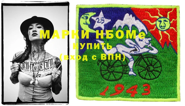 стафф Гусев