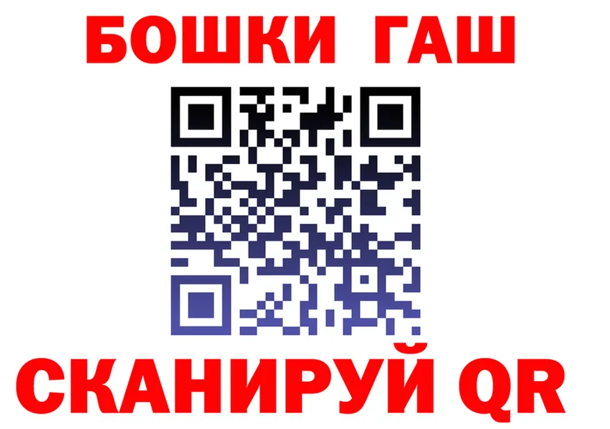 Cannafood марихуана как войти мориарти мега Белореченск