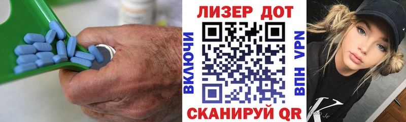 Купить где  Белореченск  Лсд 25 экстази ecstasy 
